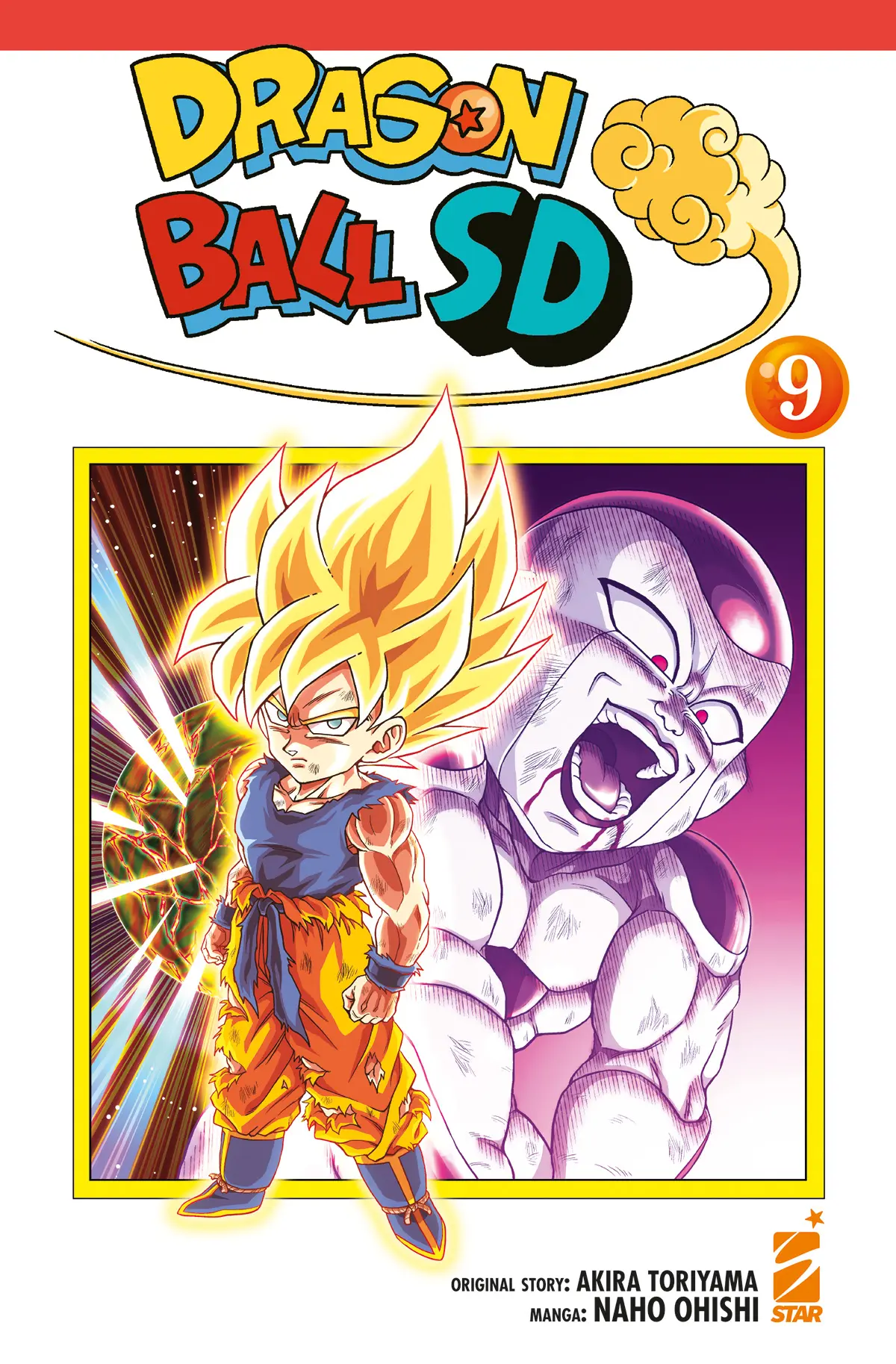 Volume cover